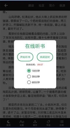 乐鱼官网乐鱼app官网